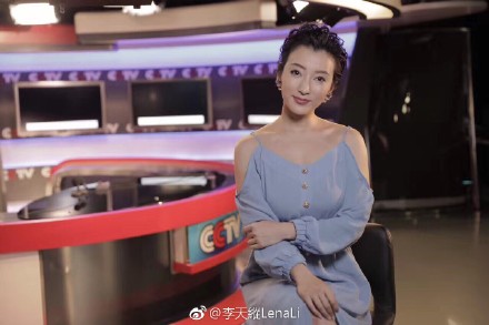 李天縱Lena性感寫真照片圖片45