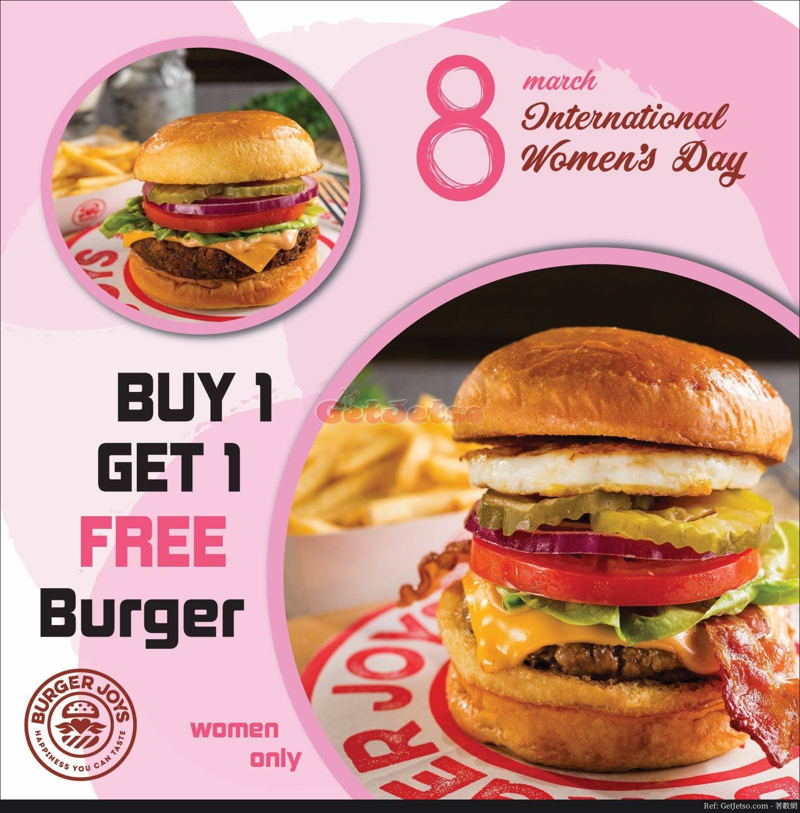 Burger Joys 女士購買漢堡買1送1優惠(18年3月8日)圖片1