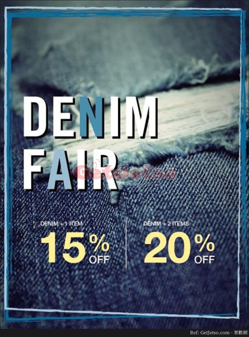 MOUSSY Denim Fair 低至8折減價優惠(18年3月10日起)圖片1