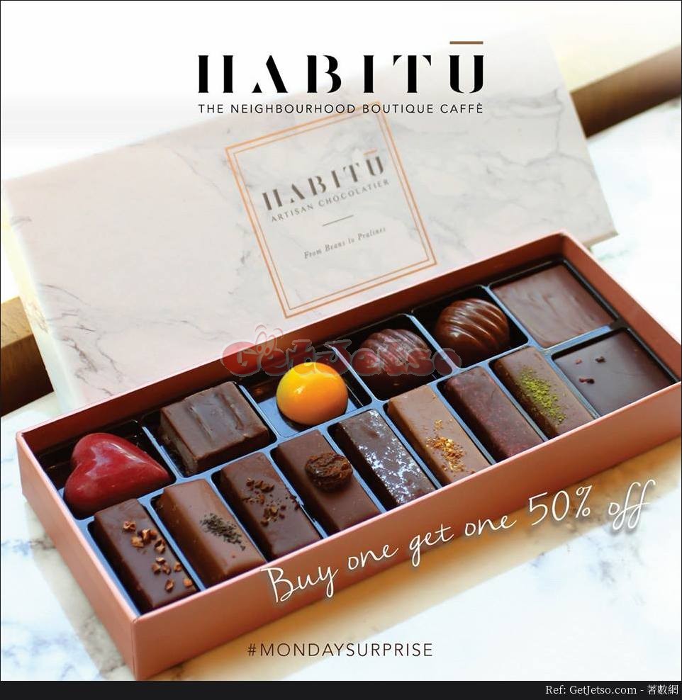 Caffe HABITU 精品朱古力禮盒2第盒半價優惠(18年3月19日)圖片1