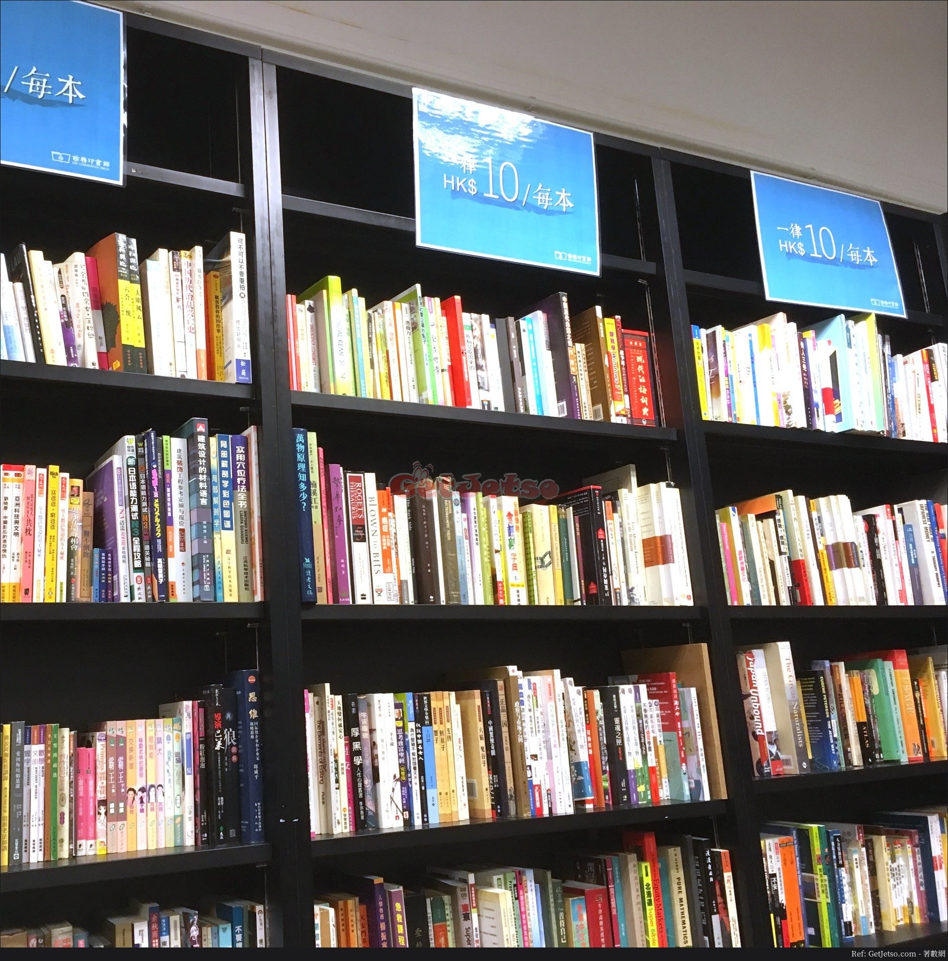 商務印書館一律書義賣優惠活動(至18年4月2日)圖片1
