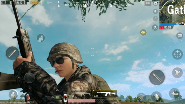 PUBG Mobile 15個吃雞攻略技巧教學圖片1