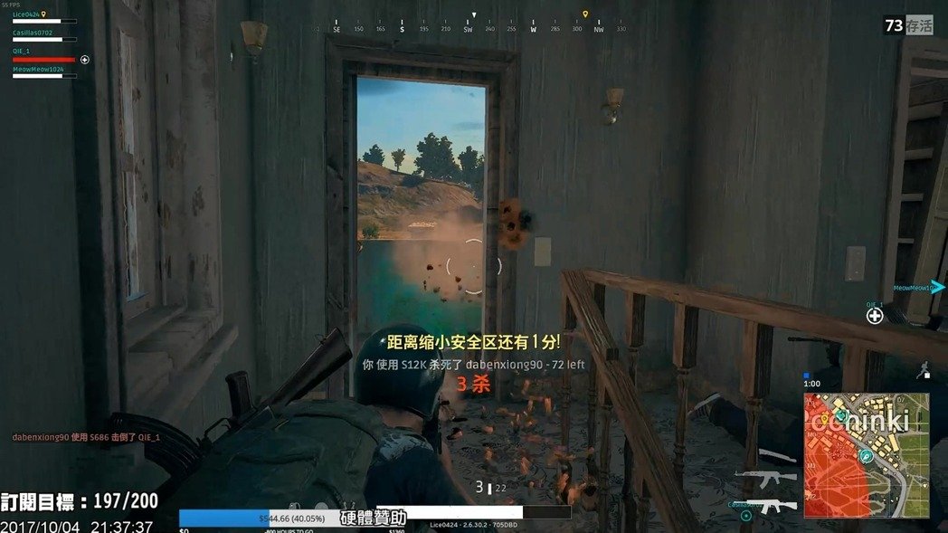 Pubg Mobile 槍枝介紹 比較和分析教學