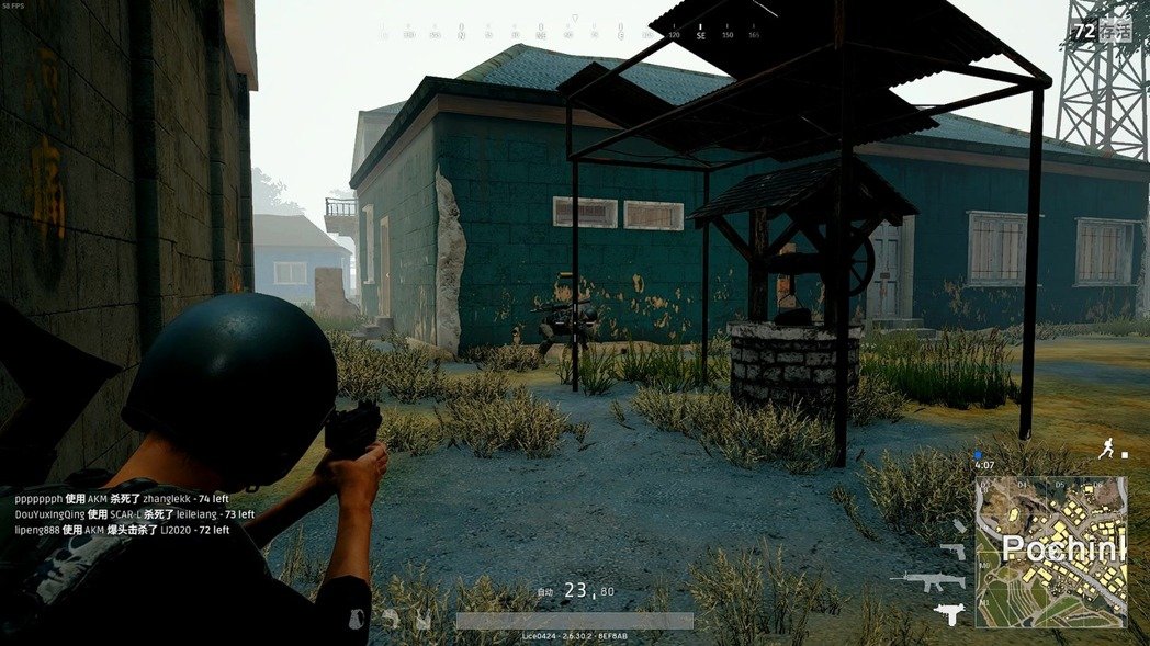 Pubg Mobile 槍枝介紹 比較和分析教學