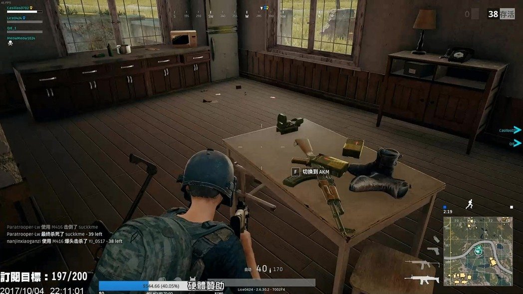 Pubg Mobile 槍枝介紹 比較和分析教學