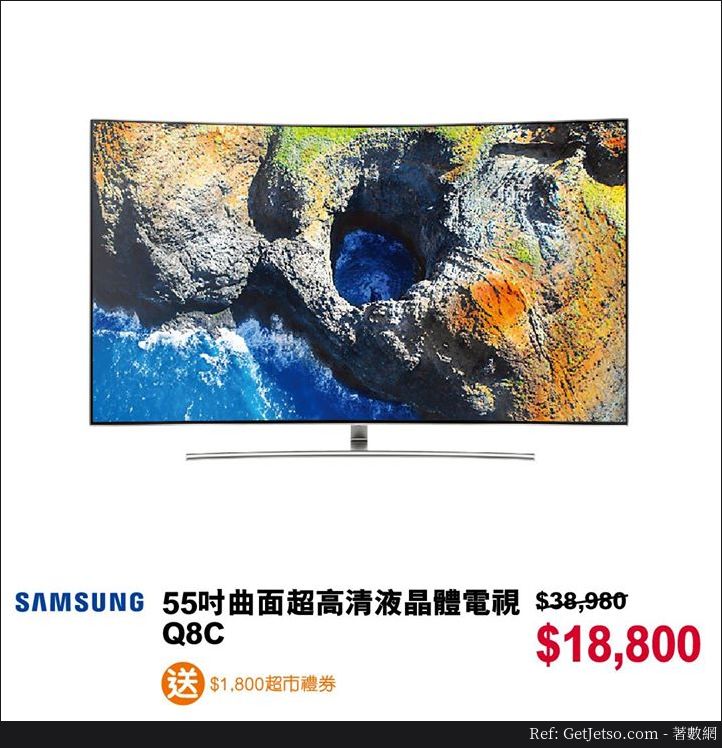 豐澤低至48折電視展銷優惠(18年4月12-15日)圖片1