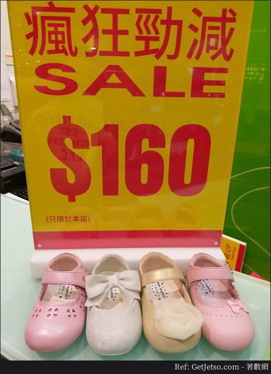 Dr.Kong低至0減價優惠@屯門市廣場店(至18年4月17日)圖片3