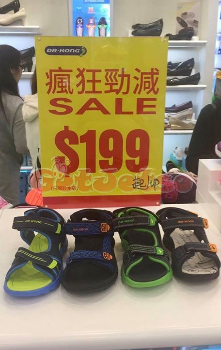 Dr.Kong 低至減價優惠@將軍澳東港城店(至18年4月24日)圖片5