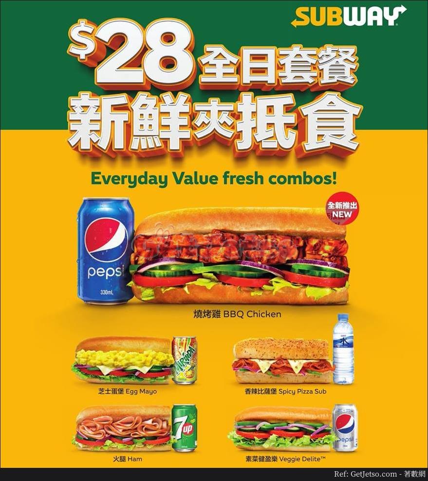 Subway  全日套餐優惠(18年4月26日起)圖片1