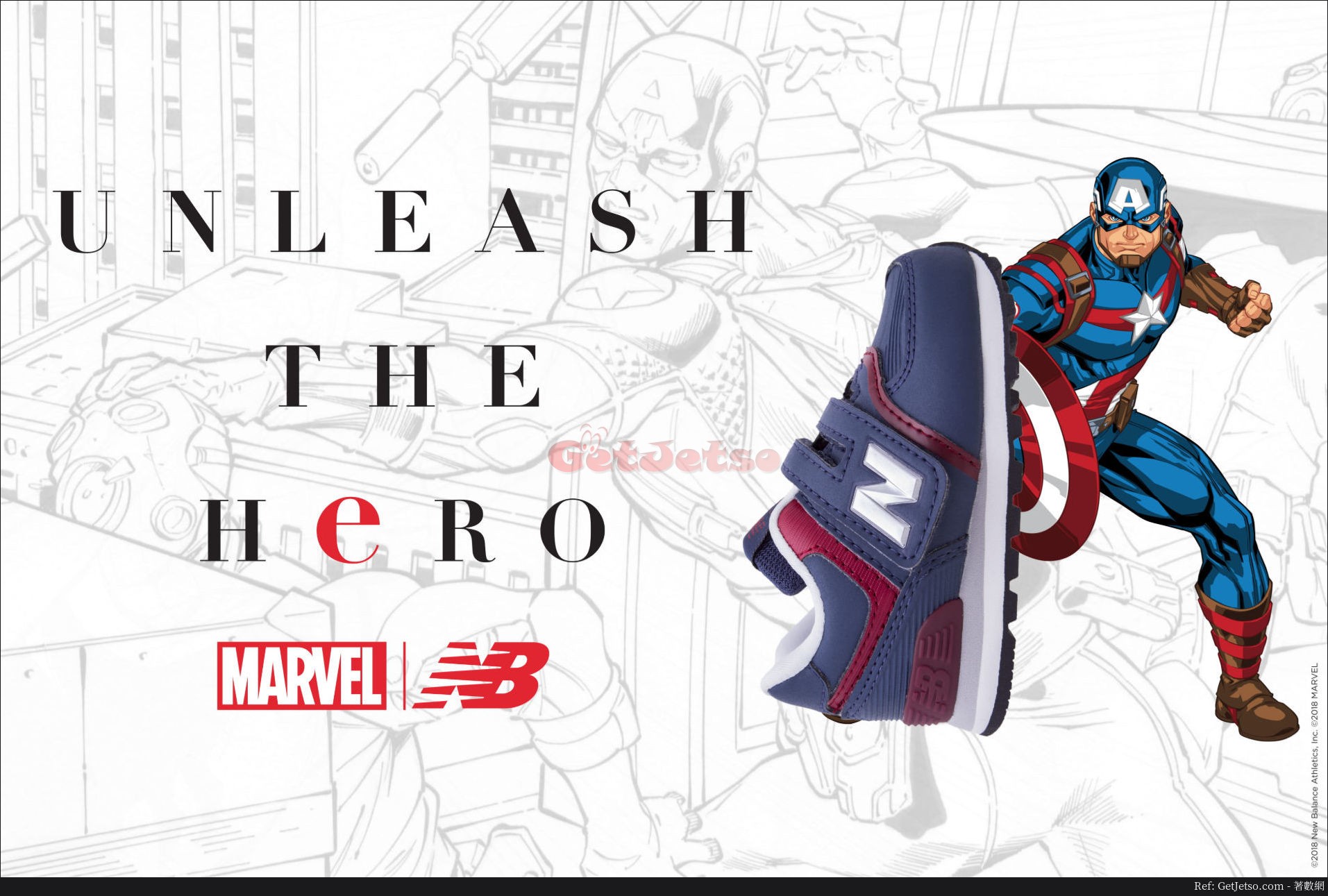 出示百老匯電影票尾購買New Balance「Marvel漫畫世界」童裝鞋履系列即減優惠(至18年5月16日)圖片1