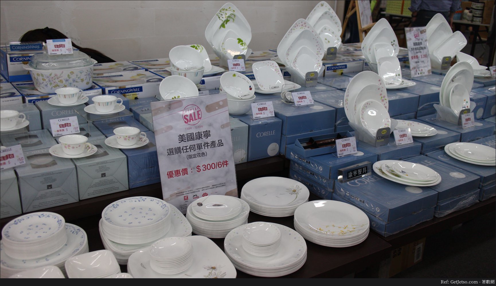國際名牌廚具產品低至3折開倉優惠(至18年5月13日)圖片5