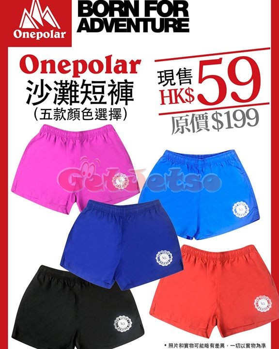 Onepolar 低至3折夏日優惠@一田百貨(18年5月24-28日)圖片1