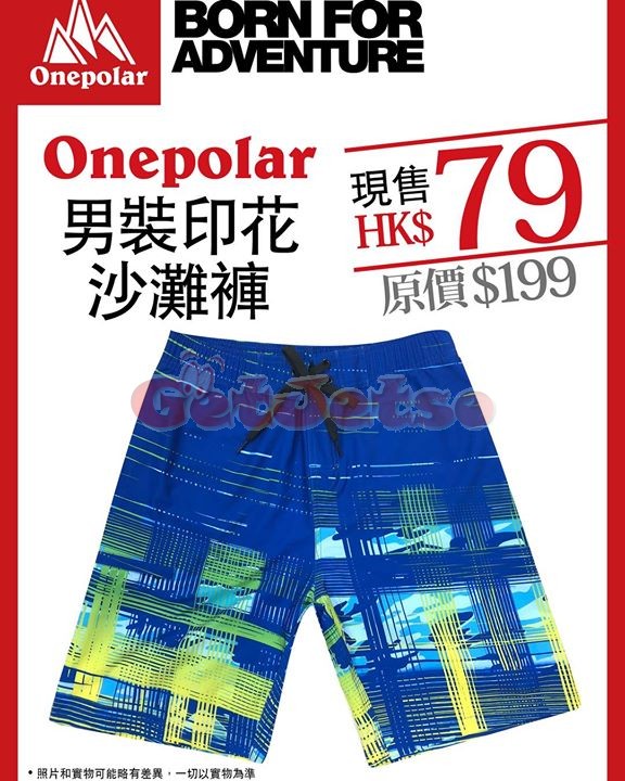 Onepolar 低至3折夏日優惠@一田百貨(18年5月24-28日)圖片3