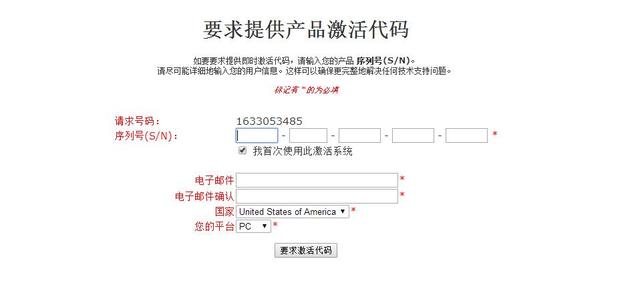 東芝存儲極至超速™M401 MicroSD卡圖片27