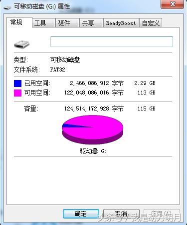 東芝M302 128GB micro SD評測圖片9
