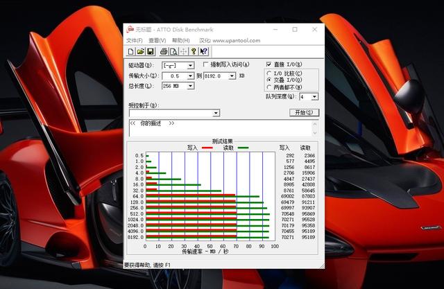 東芝升級版M303 microSD存儲卡加速不加價體驗圖片10