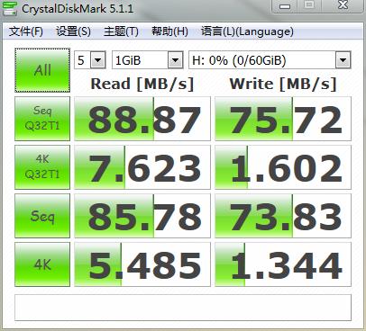 東芝N401極致超速SD卡給你不一樣的體驗圖片5