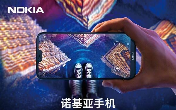劉海屏手機大對比，諾基亞X6和vivo X21圖片8