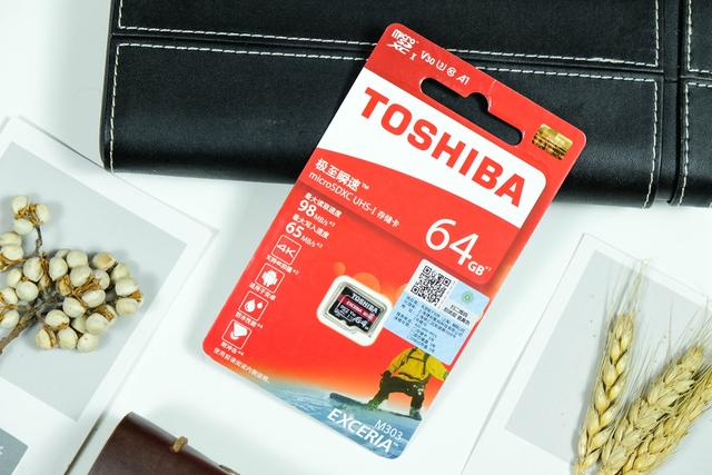 東芝升級版M303 microSD存儲卡加速不加價體驗圖片1