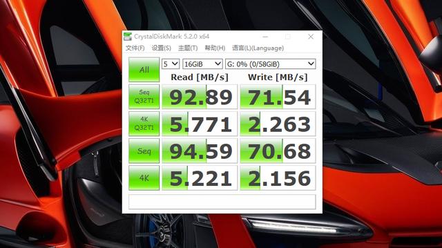 東芝升級版M303 microSD存儲卡加速不加價體驗圖片11