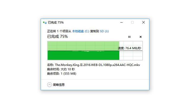 東芝存儲極至超速™M401 MicroSD卡圖片10