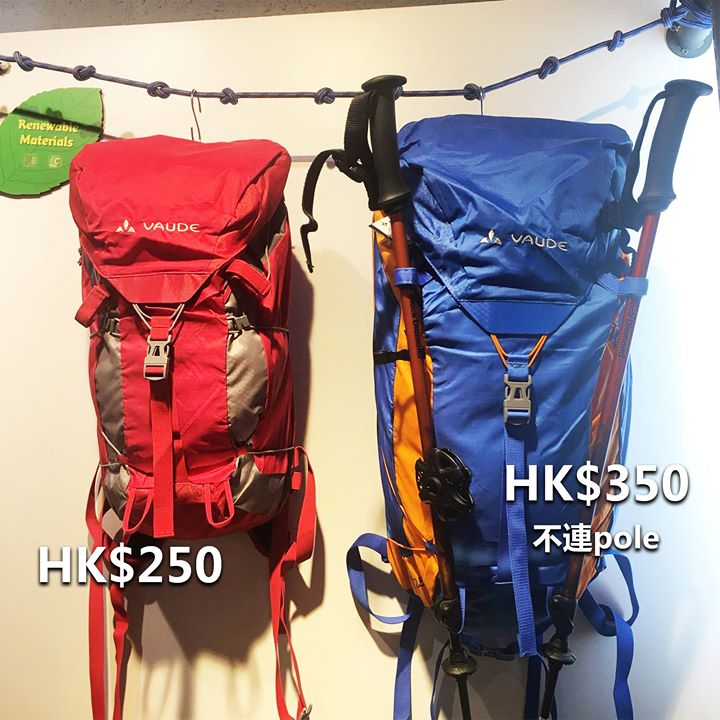 Protrek 保捷行戶外用品低至5折減價優惠@油麻地(至18年6月18日)圖片1