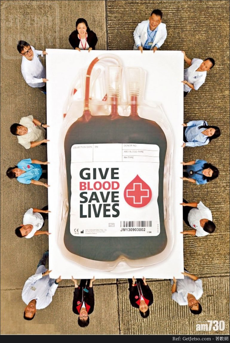 香港紅十字會世界捐血者日捐血送竹製杯墊(至18年6月24日)圖片1