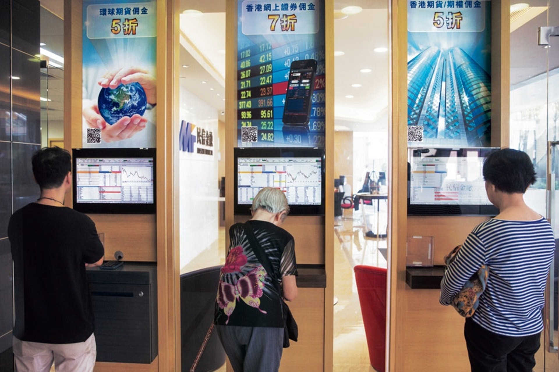 香港年金計劃,投保100萬年袋7萬(18年7月19-8月8日)圖片1