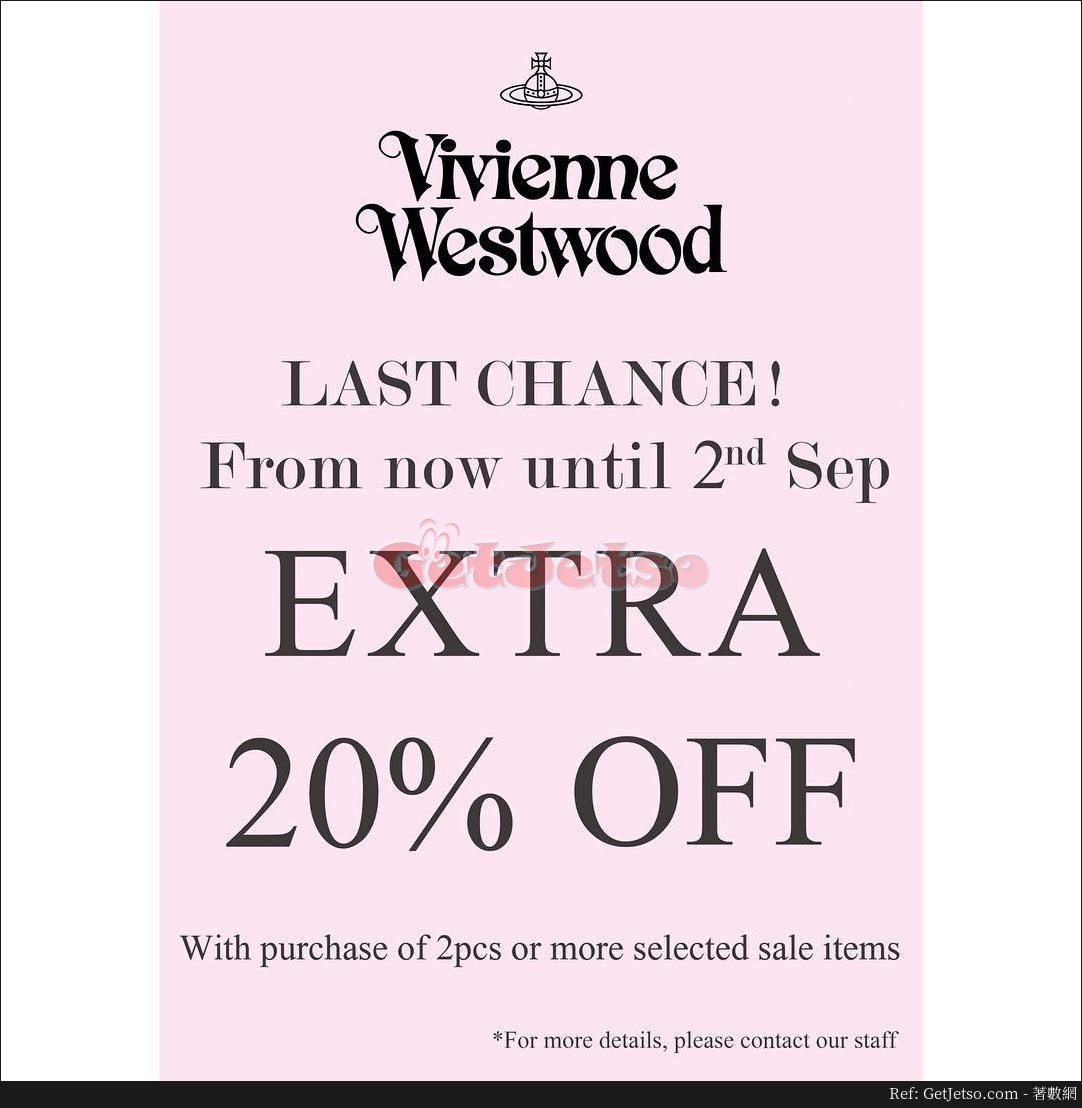 Vivienne Westwood 購買第2件貨品額外8折優惠(至18年9月2日)圖片1