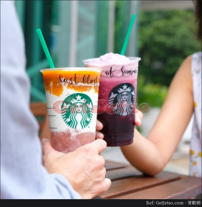 Starbucks 大杯裝星冰樂買1送1優惠(18年8月30日)圖片1