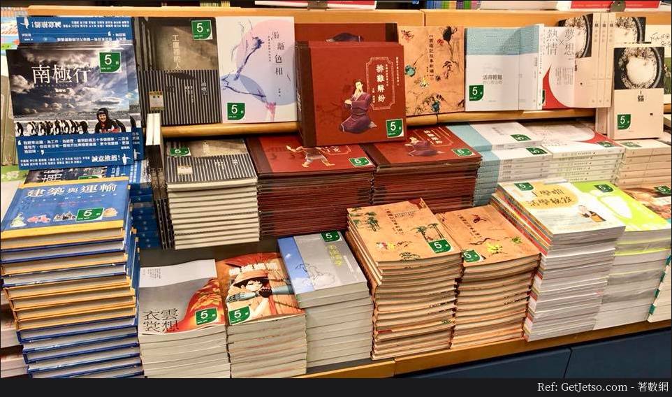三聯書店低至結業清貨優惠@屯門卓爾廣場店(至18年9月13日)圖片4