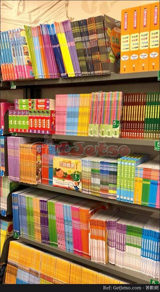 三聯書店低至結業清貨優惠@屯門卓爾廣場店(至18年9月13日)圖片3