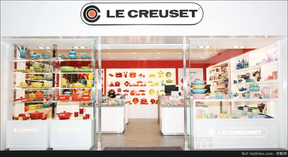 Le Creuset 低至5折銅鑼灣店開幕優惠(至18年9月30日)圖片3