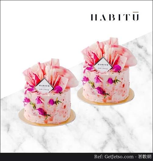 Caffe HABITU Mini Rose cake 買1送1優惠(18年10月15日)圖片1