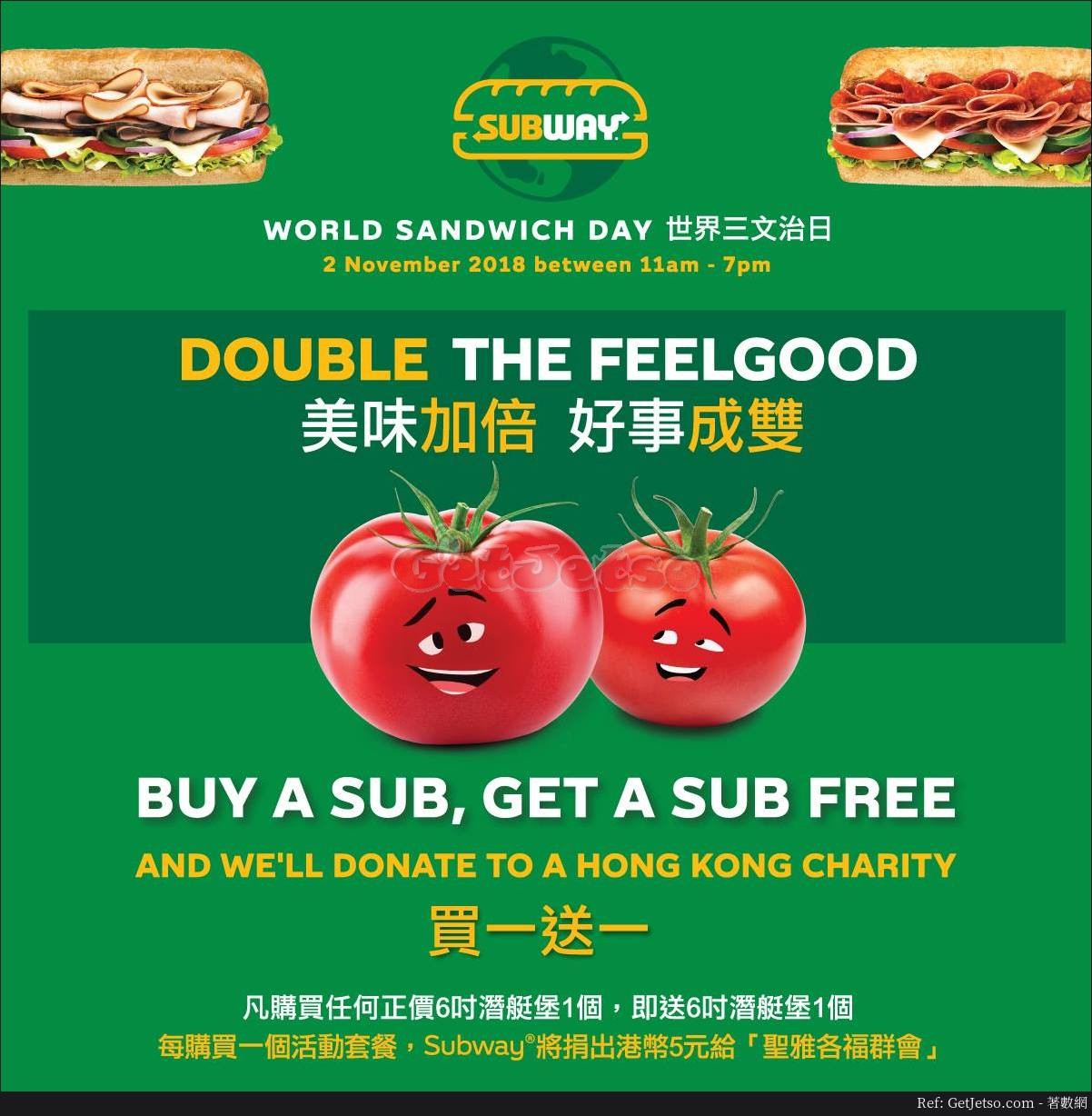 Subway 潛艇堡買1送1優惠@世界三文治日(18年11月2日)圖片1