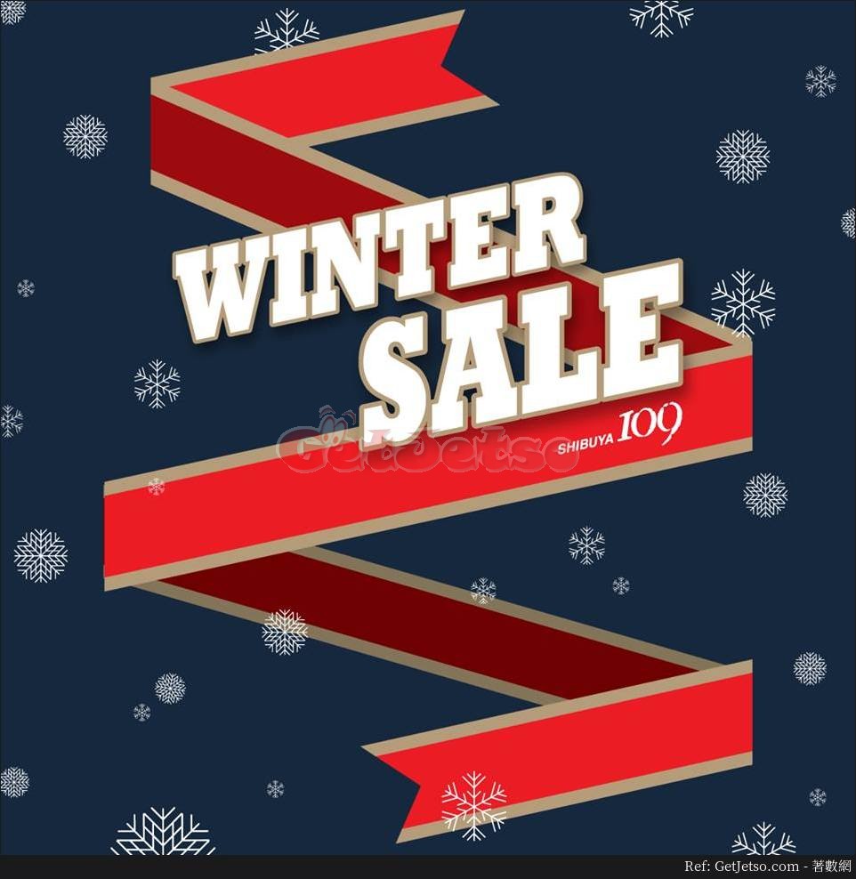 SHIBUYA109 低至5折Winter Sale 優惠(18年11月30日起)圖片1