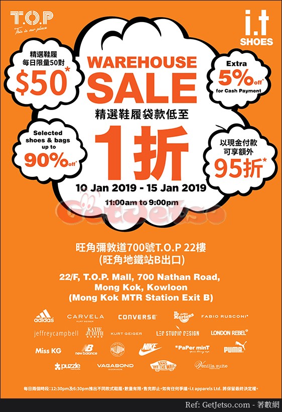 i.t 低至1折開倉優惠@旺角T.O.P(19年1月10-15日)圖片2