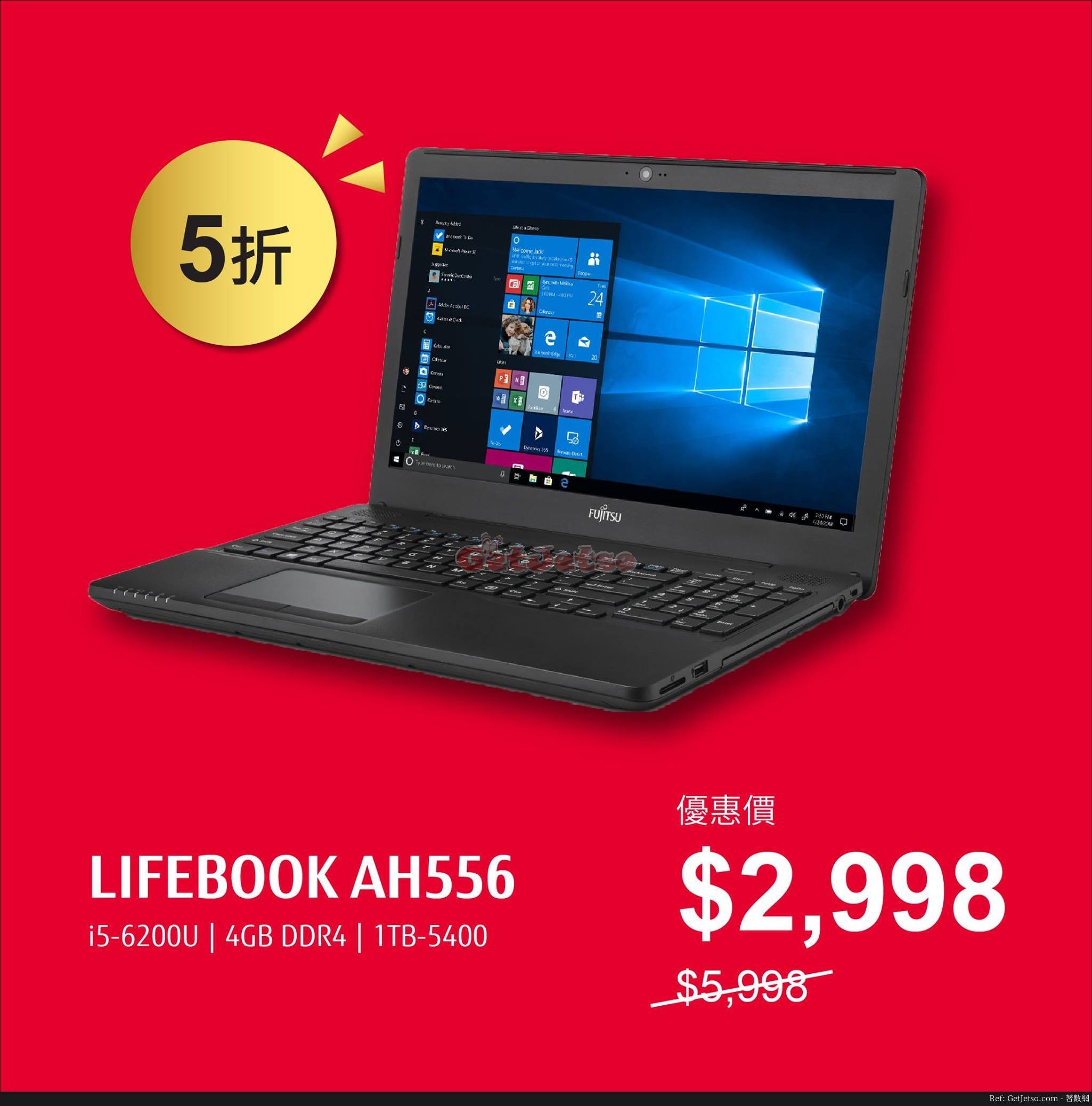 Fujitsu 低至5折歲晚開倉優惠(19年1月25-27日)圖片3