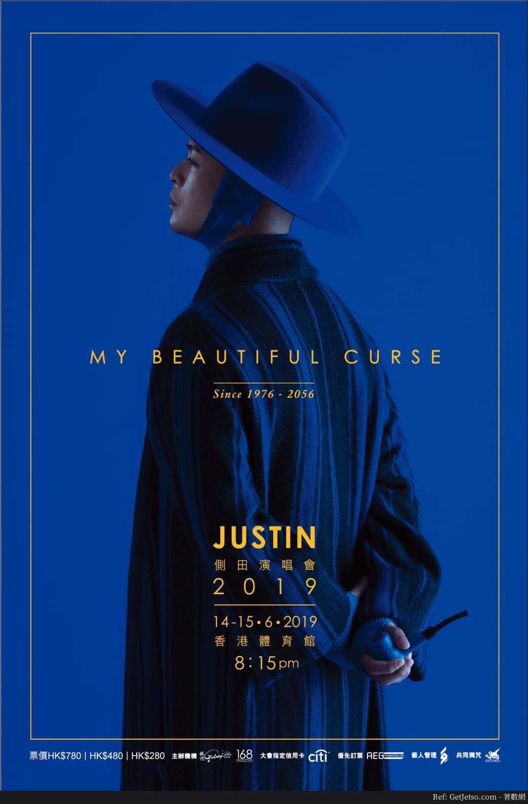 側田My Beautiful Curse演唱會2019優先訂票優惠@Citi信用卡(19年2月25-27日)圖片1