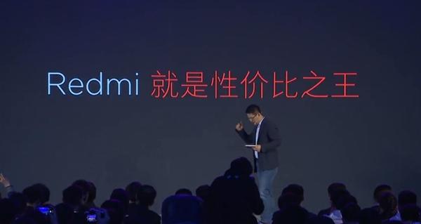 Redmi 真無線藍牙耳機：支持5.0標準、續航4小時圖片1