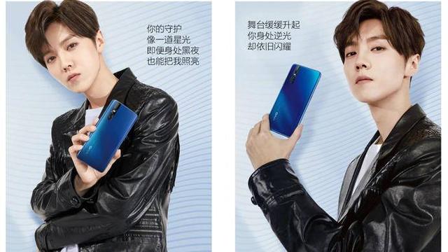 VIVO X27手機測評，前置升降攝像頭成為最大的賣點圖片9