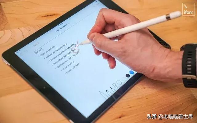 8 款蘋果iPad 哪個更適合你？圖片10