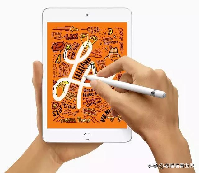 8 款蘋果iPad 哪個更適合你？圖片8