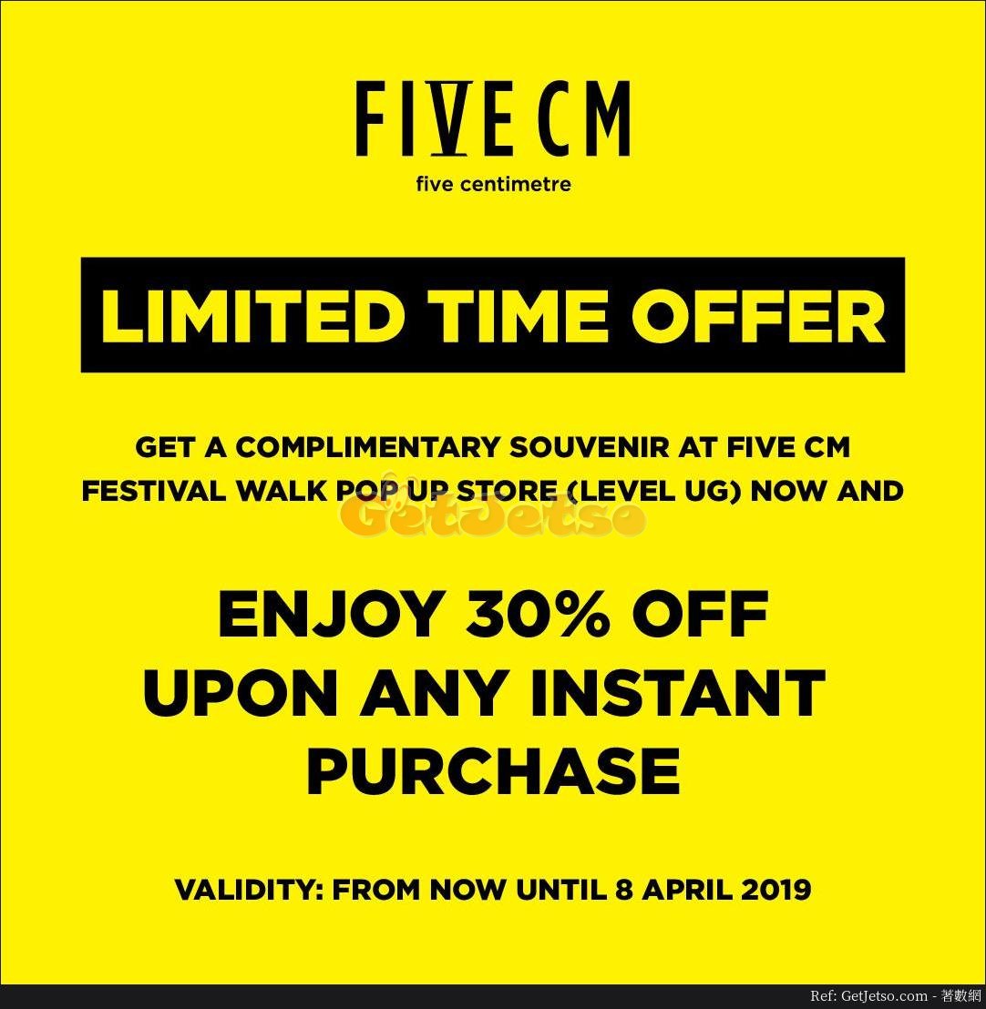 FIVE CM POP UP STORE 低至7折優惠@又一城(至19年4月8日)圖片1