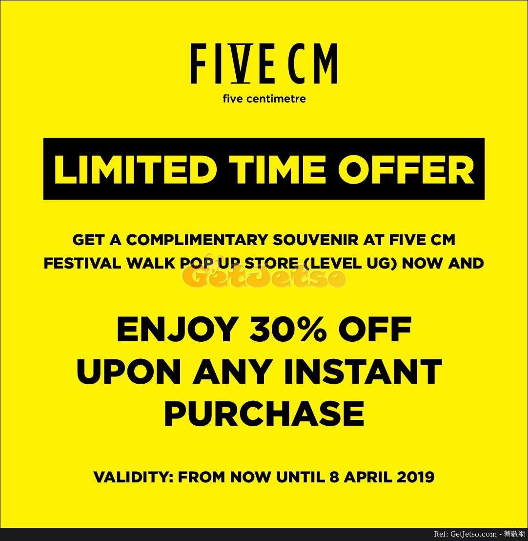 FIVE CM POP UP STORE 低至7折優惠@又一城(至19年4月8日)圖片1