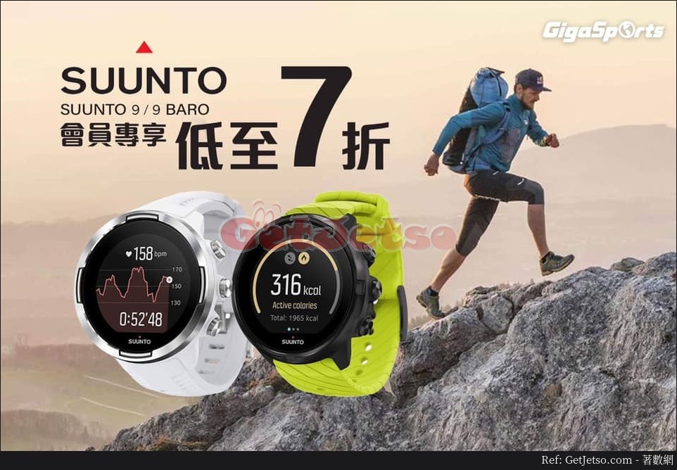 suunto baro 9 vs garmin fenix 5