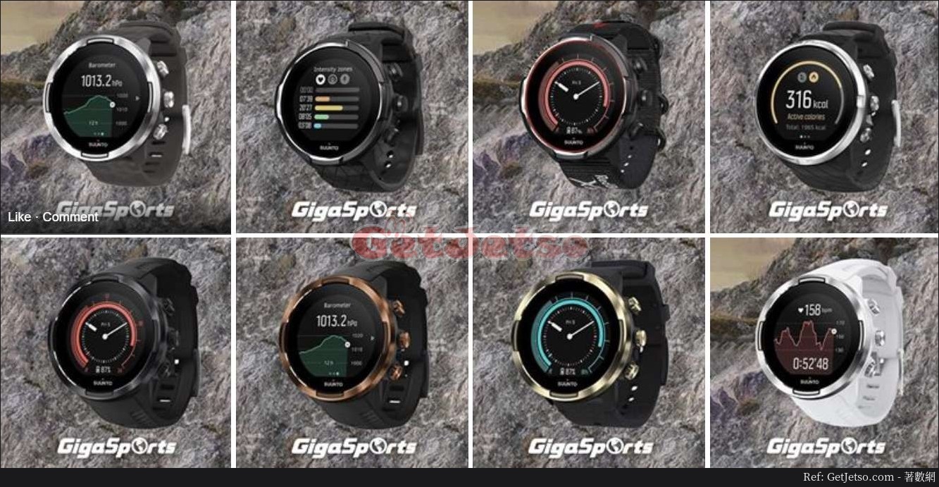 suunto 9 baro vs garmin fenix 5 plus