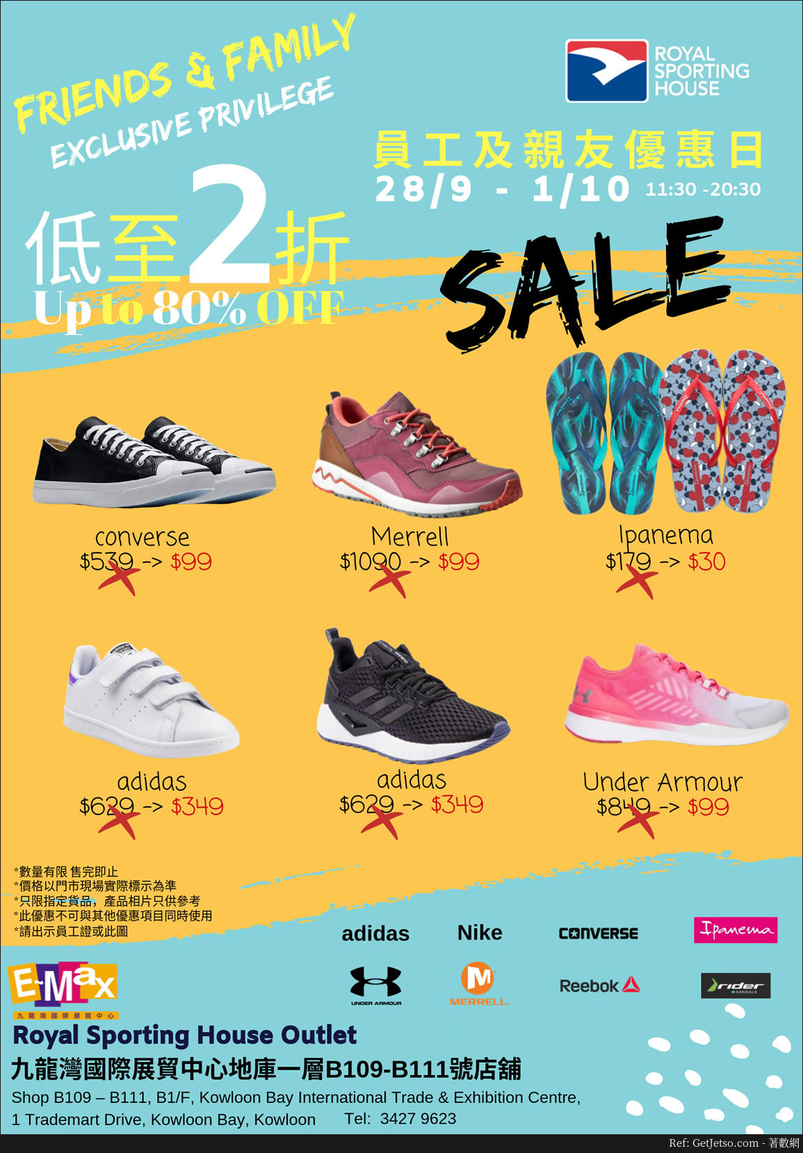 Royal Sporting House Outlet 低至2折開倉優惠(19年9月28-10月1日)圖片1