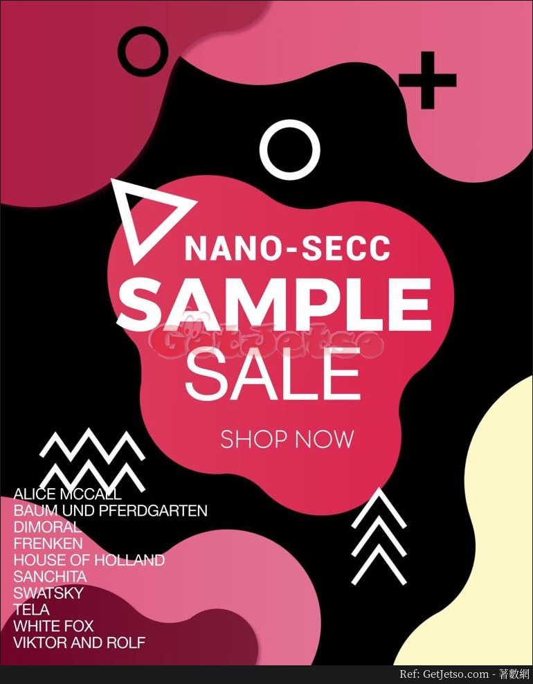 Nanosecc Sample Sale 優惠(至19年12月31日)圖片1