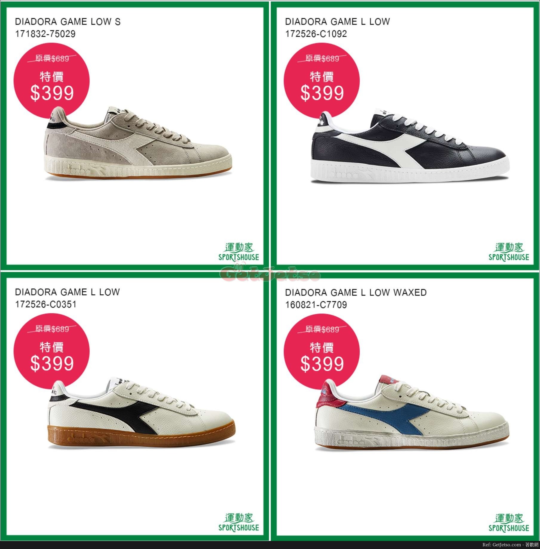 Diadora 低至6折減價優惠@運動家(19年12月3日起)圖片2